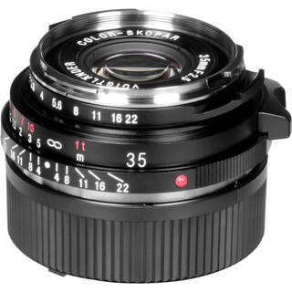 35mm f/2,5 Color Skopar Pancake VM, till Leica M-fattning