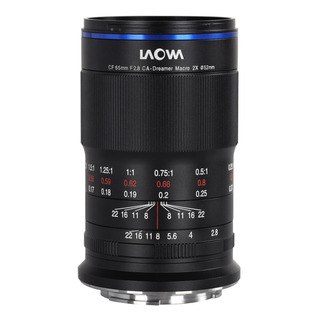 CF 65mm f/2,8 Macro 2:1, för Sony (APS-C)