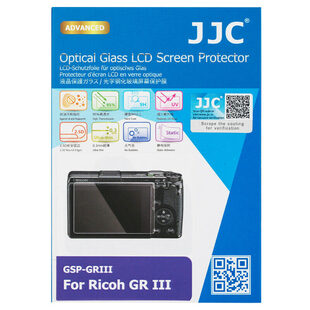 LCD-skydd i härdat glass för Ricoh GRIII