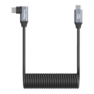 4792, USB-C- spiral kabel rak till L-vinklad, 20 Gbit/s & 100 W - 35 cm