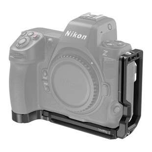 3942 L-fäste för Nikon Z8