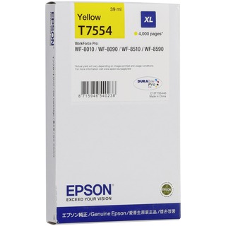 XL yellow T755 T7554