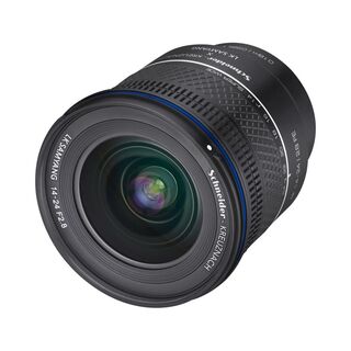 AF 14-24mm f/2,8 FE för Sony (fullformat)