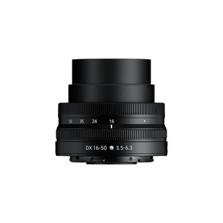 Nikkor Z DX 16-50mm f/3,5-6,3 VR (APS-C)