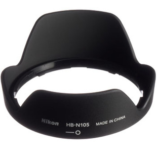 HB-N105 motljusskydd svart till Nikon 1  6,7-13/3,5-5,6 VR