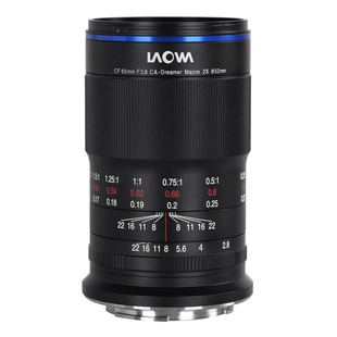 CF 65mm f/2,8 Macro 2:1, för Sony (APS-C)