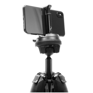 Travel Tripod