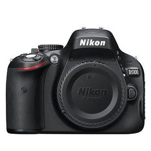 D5100 hus (begagnad)