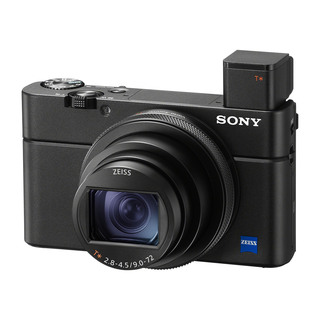 Cybershot DSC-RX100 VII