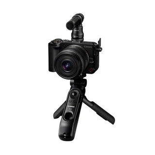 EOS R50 V, Content Creator Kit