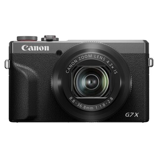 Powershot G7 X Mark III Anniversary Edition