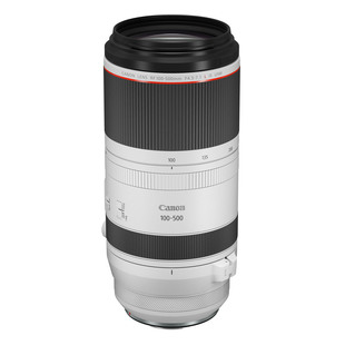 RF 100-500mm f/4,5-7,1 L IS USM (fullformat)