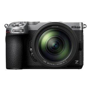 Z5 IIC kamerahus - Silver + Nikkor Z 24-200mm f/4-6,3 VR