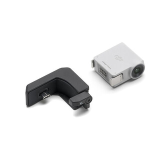 RS Intelligent Tracking Module, motivspårningsmodul