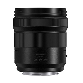 Lumix S 20-60mm f/3,5-5,6