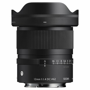 12mm f/1,4 DC Contemporary för Sony (APS-C)
