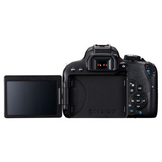 EOS 800D hus (begagnad)
