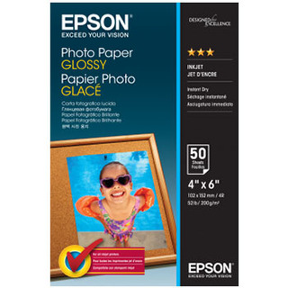 10x15cm Photo Paper Glossy 200g/m2, 50 Ark