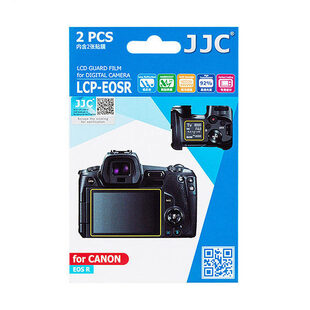 LCP-EOS R Screen protector