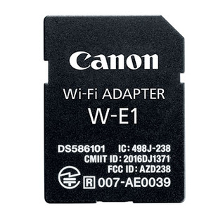 W-E1, WiFi-adapter 