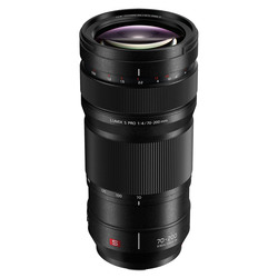 Lumix S Pro 70-200mm f/4 O.I.S 