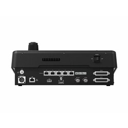 RC-IP1000, styrenhet till PTZ-kameror