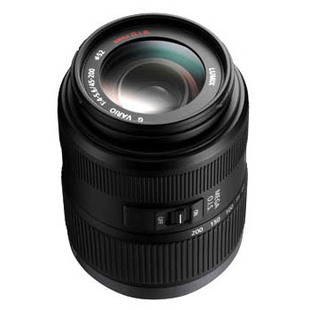 Lumix G Vario 45-200/4-5,6 Mega OIS (för Micro 4/3) 
