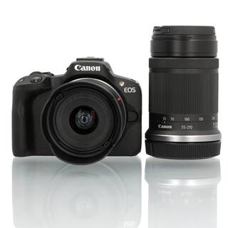 EOS R50 kamerahus + RF-S 18-45mm f/4,5-6,3 IS STM + RF-S 55-210mm f/5-7,1 IS STM (begagnad)