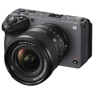 FE PZ 16-35mm f/4 G (fullformat)