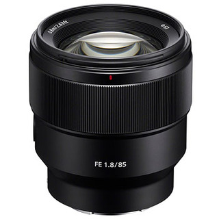 FE 85mm f/1,8 (fullformat)