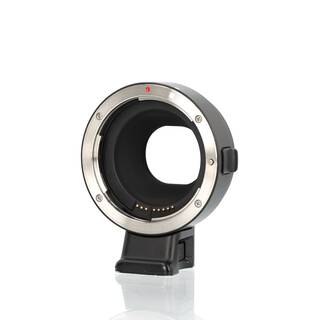 EF-M till EF-adapter, med stativfäste (begagnad)