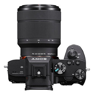 A7 III kamerahus + FE 28-70mm f/3,5-5,6 OSS