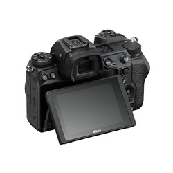 Z6 II kamerahus