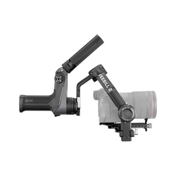 Weebill 2 Pro Plus-kit