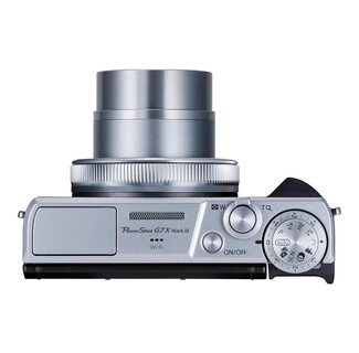 PowerShot G7 X Mark III, batteri kit - Silver