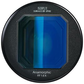 75mm T2,9 Anamorphic 1,6X för L-fattning (fullformat)