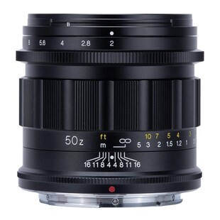 Apo-Lanthar 50mm f/2,0 II, för Nikon Z-fattning (fullformat)