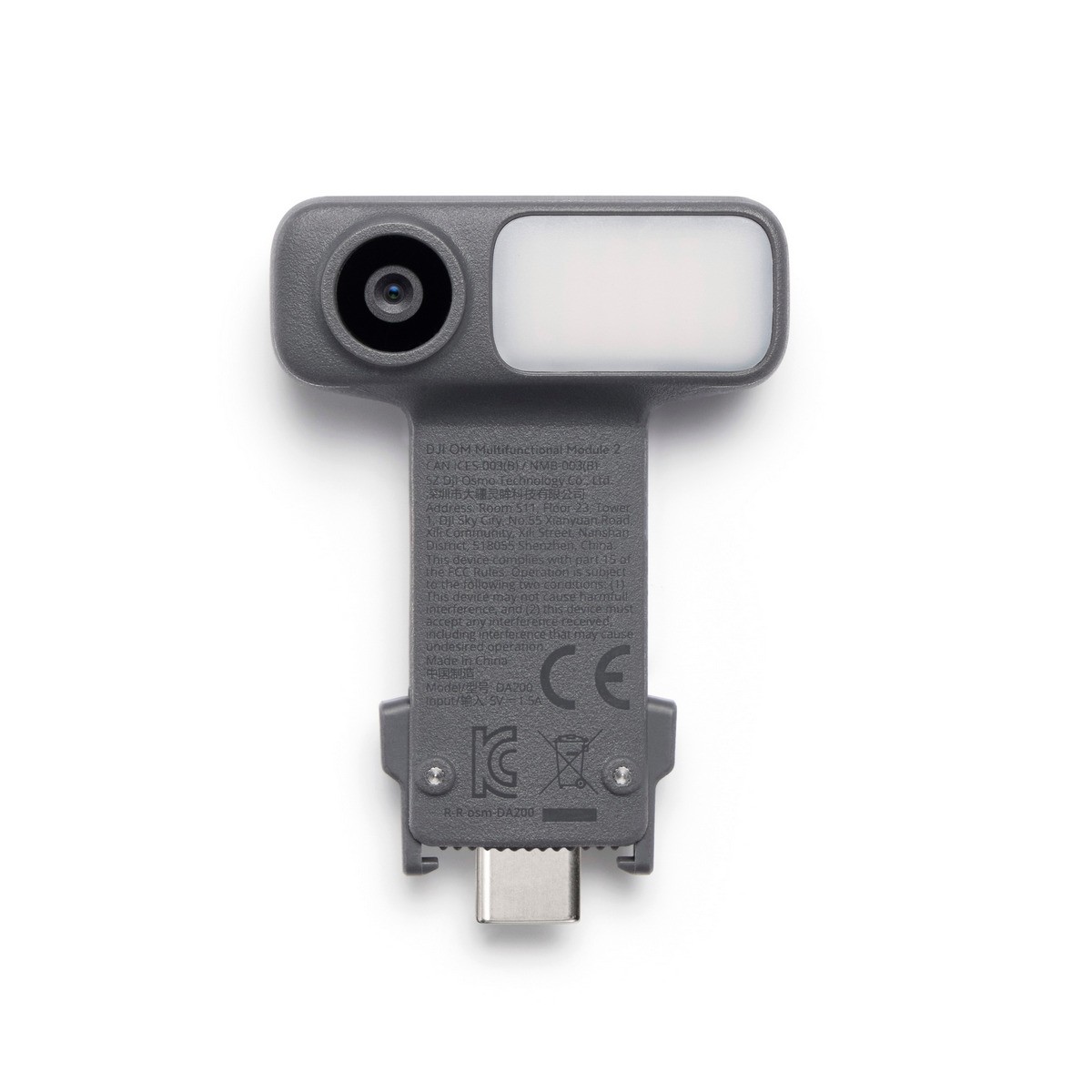 DJI OM Multifunctional Module 2