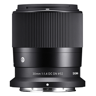 30mm f/1,4 DC DN Contemporary för Nikon Z-fattning (APS-C)