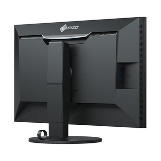 ColorEdge CS2740 4K, 27 tum, 3840x2160, inkl kalibrator EX4