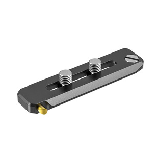 2483 low-profile Nato rail 70 mm