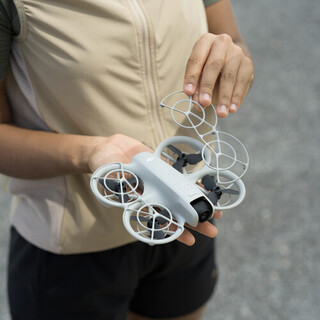 Prop Guard Neo