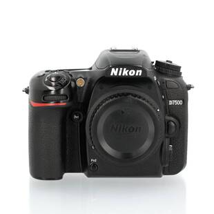 D7500 hus (begagnad)