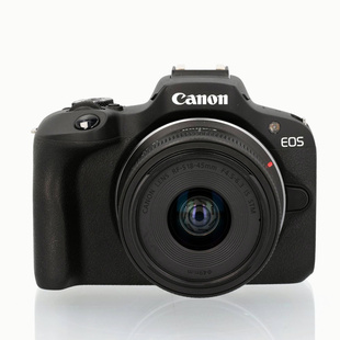 EOS R100 kamerahus + RF-S 18-45mm f/4,5-6,3 IS STM (begagnad)