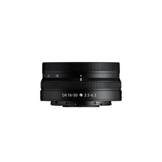 Nikkor Z DX 16-50mm f/3,5-6,3 VR (APS-C)