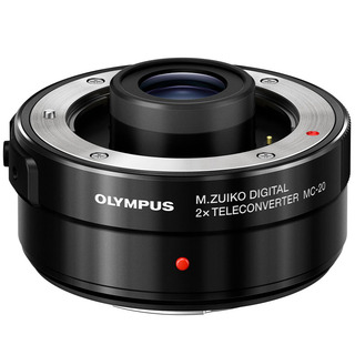 M.Zuiko Digital ED 40-150/2,8 Pro (för Micro 4/3) + MC-20 telekonverter