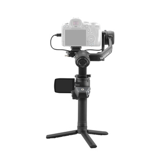 Weebill 2 Pro Plus-kit