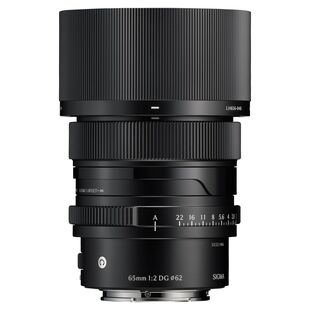 65mm f/2 DG Contemporary, för Sony (fullformat) - Svart