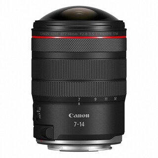 RF 7-14mm f/2,8-3,5 L Fisheye STM
