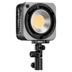 Molus G200 COB LED-lampa